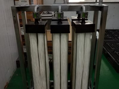 Membrane Bioreactor (6)